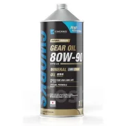 Cworks Superia Gear Oil