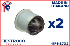 �������� (2 ��) ������������� | ����� ����/��� | Fiestroco 11F1137X2 11F1137X2 ����