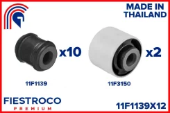 ����������� (�������� 12 ��) | ��� ����/��� | Fiestroco 11F1139X12 11F1139X12 ����
