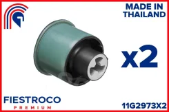 �������� (2 ��) ������������� | ��� ����/��� | Fiestroco 11G2973X2 11G2973X2 ����