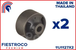 �������� (2 ��) ������������� ��������� Fiestroco 11J1127X2 11J1127X2 ����