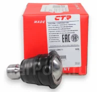 ����� ������� ����� ����/��� / CBN-71 CTR [CB0332] CB0332 ����