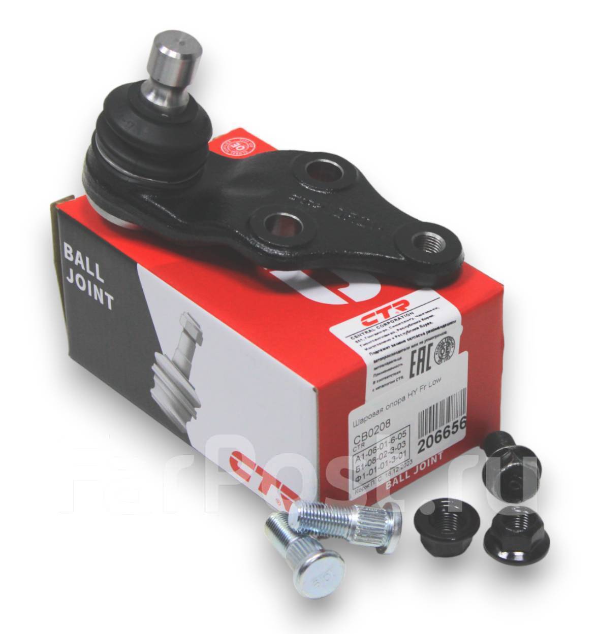 ����� ������� ����� ����/��� / CBKH-40 CTR [CB0208] CB0208 ����