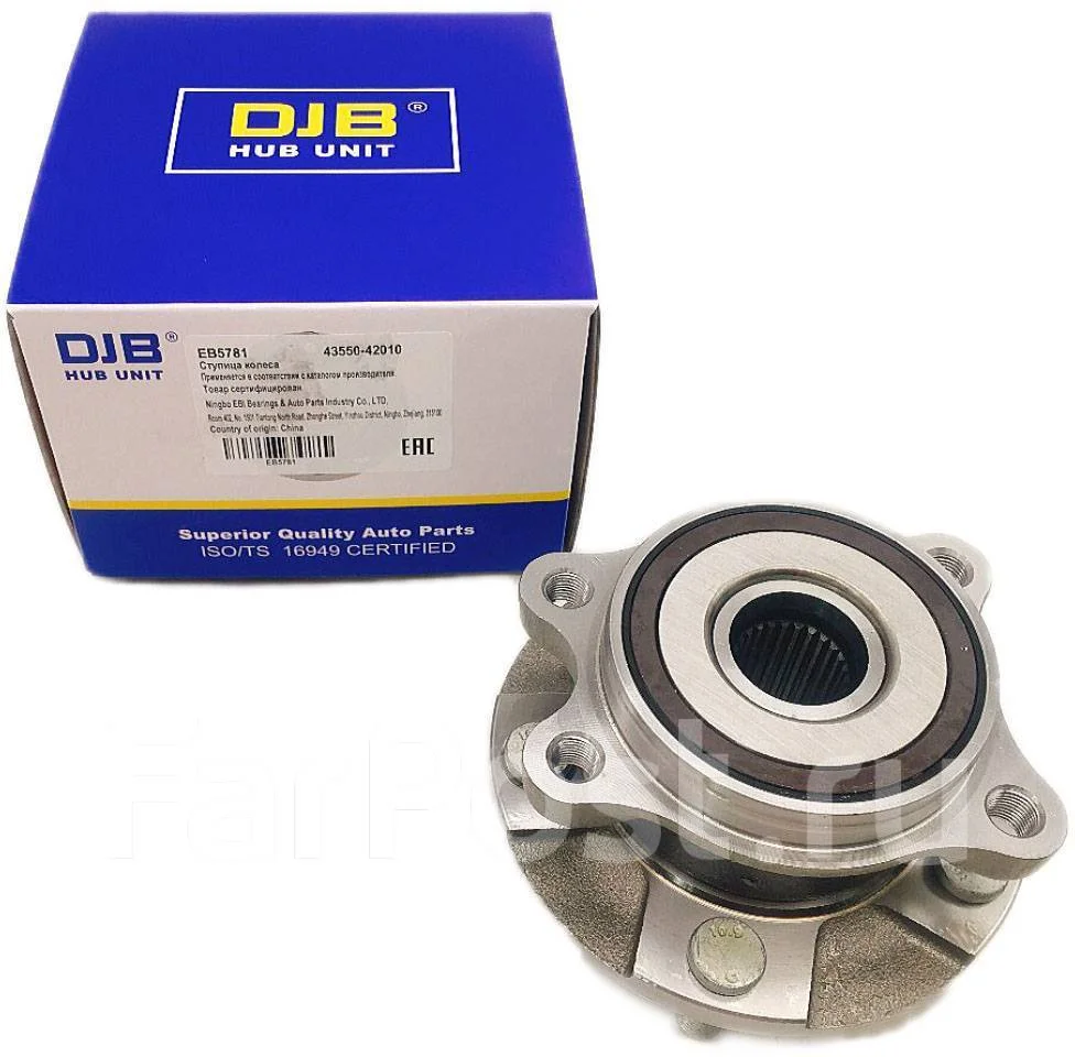 ������� ������ | ����� ��� | DJB EB5781 EB5781 ����