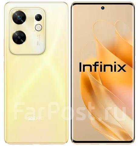 Infinix Zero 30: , 