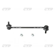 ������ ������������� | ��� ����/��� | / CLT-57 CTR CL0086 CL0086 ����