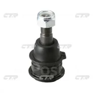 ����� ������� ����� ����/��� / CBN-45 CTR [CB0314] CB0314 ����