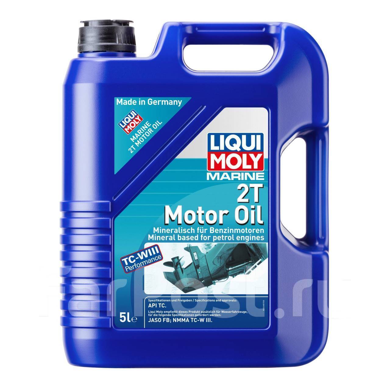 Liqui Moly Marine 2T: , 