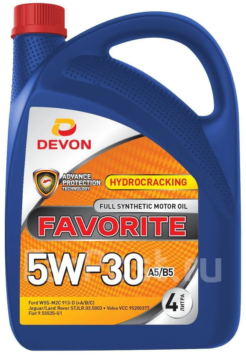 Devon Favorite: ������, ��������������