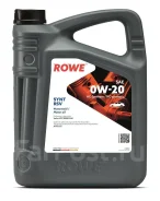 Rowe Hightec Synt RSV