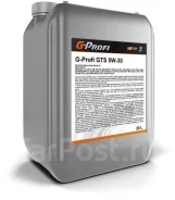 G-Energy G-Profi GTS