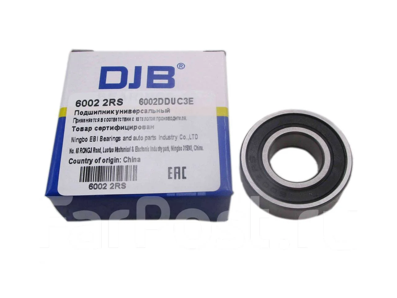 ��������� ������������� DJB [60022RS] 60022RS ����