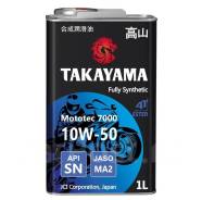 Takayama Mototec 7000