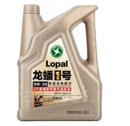 Lopal 1 Advanced
