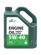 LivCar Energy Ultra