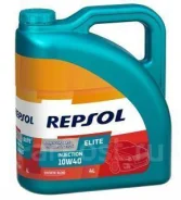 Repsol Elite Injection