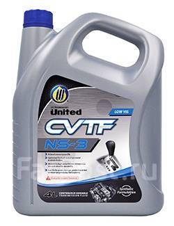 United Oil CVTF NS-3: , 