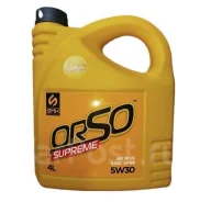 SMK Orso Supreme