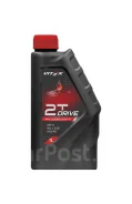 Vitex Drive 2T