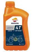 Repsol Moto Off Road 4T