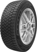 Maxxis Premitra Ice 5