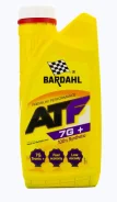 Bardahl ATF 7G+