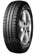 Kleber Transpro. ������, 2020 ���, ����� ����
