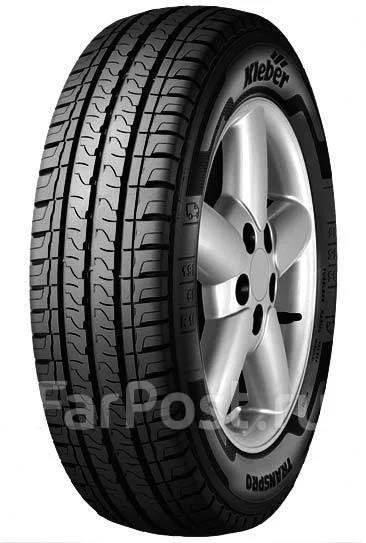 Kleber Transpro: ������, ��������������