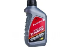 Patriot Power Active 2T