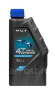 Vitex Outboard 4T