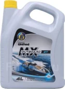 United Oil MX Outboard 2T