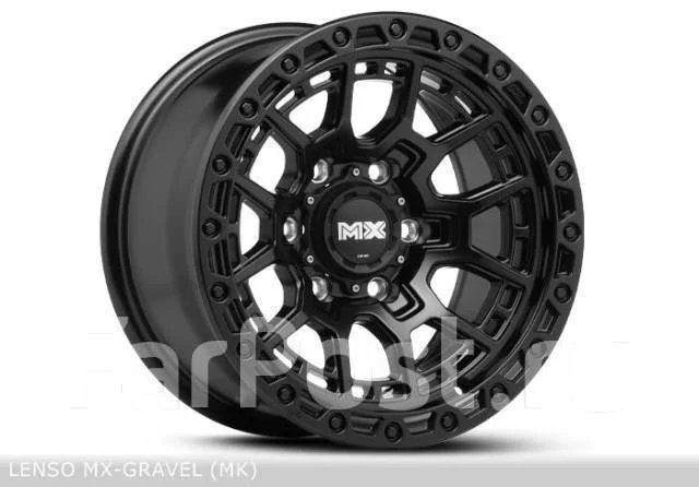 Lenso MX Gravel