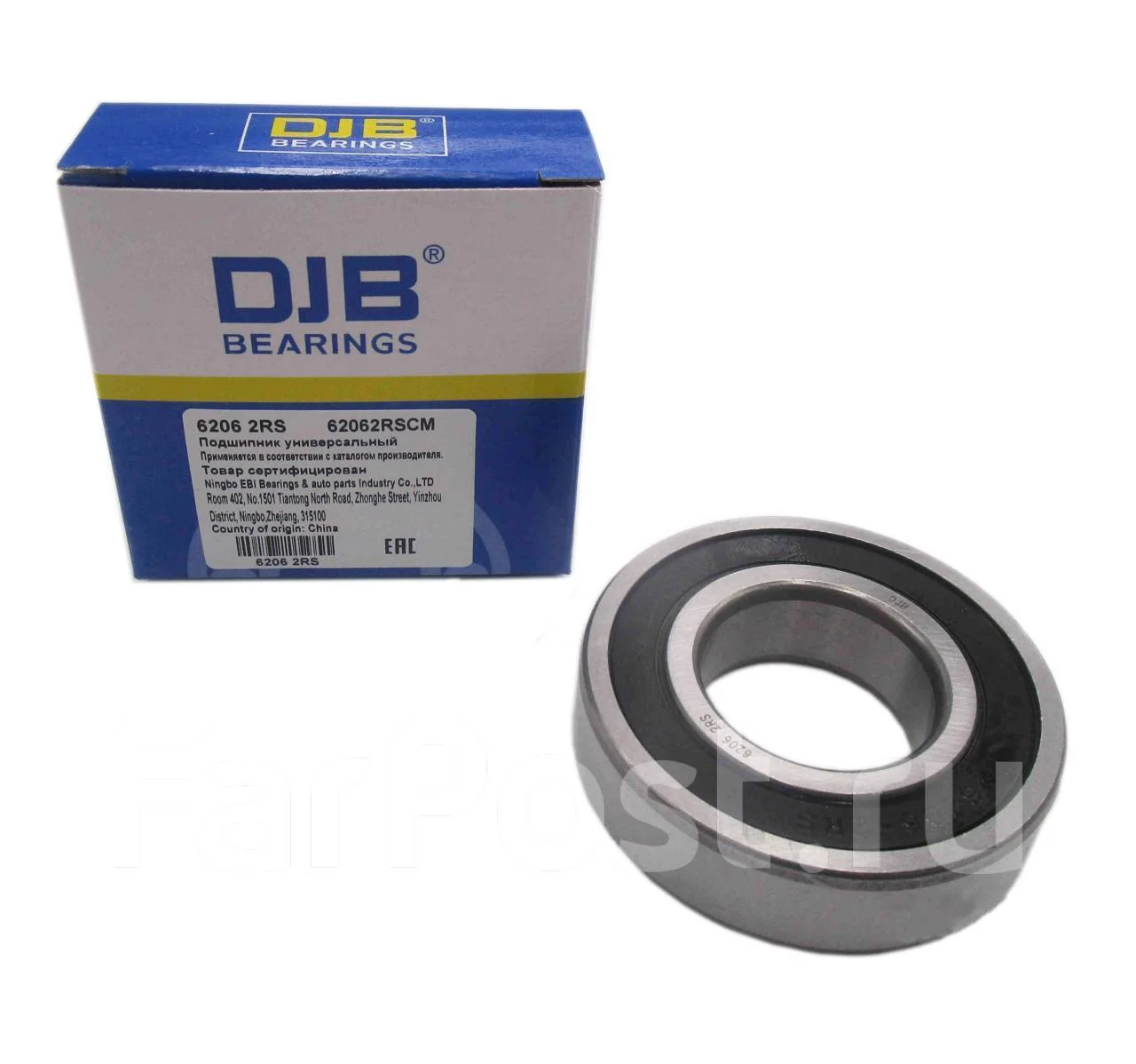 ��������� ������������� DJB 62062RS 62062RS ����