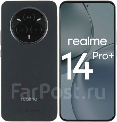 Realme 14 Pro+ 5G: ������, ��������������