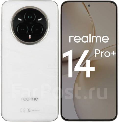 Realme 14 Pro+ 5G: ������, ��������������