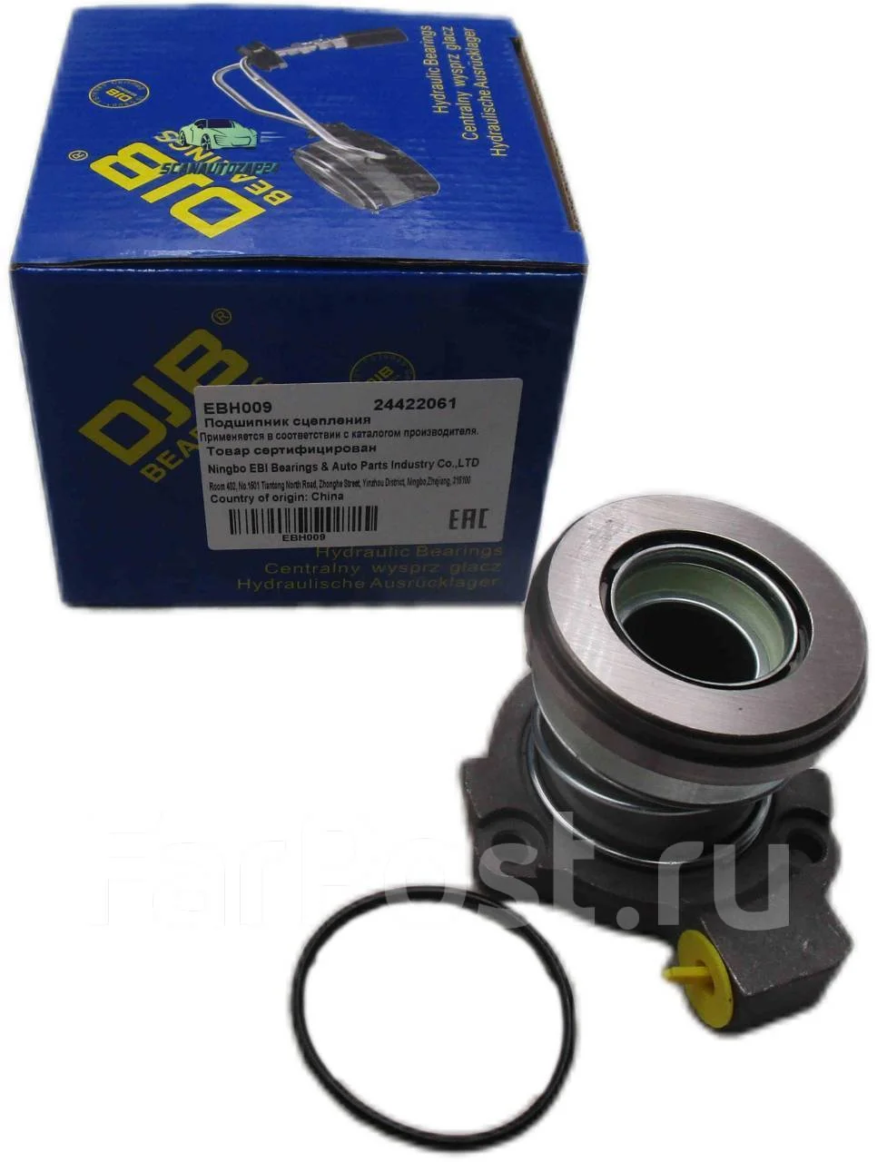 ��������� �������� DJB ���. EBH009 EBH009 ����