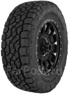 Toyo Open Country A/T III