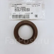 ������� ����������� ���� �������� subaru 80673-3030 806733030 ����