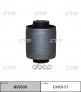 ����������� ������� ����������� ������ (������ ���. CVKK-87) CTR GV0335 GV0335 ����