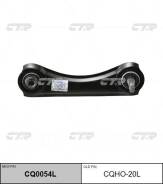 ����� �������� | ��� ��� | / CQHO-20L CTR CQ0054L CQ0054L ����