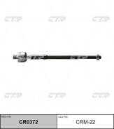 ���� ������� MMC Lancer 03-13 LH=RH CTR CR0372, �����/������ CR0372 ����