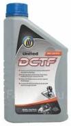 United Oil MV-DCTF