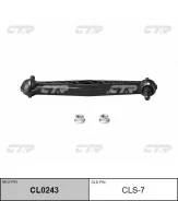 ���� ������������� ����. L/R (������ ���. CLKD-11) CTR CL0243 CL0243 ����