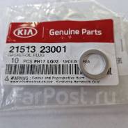 ��������� ������ ������������� ��������� 2151323000 ��� KIA CEED, Hyundai i30, KIA Sportage hyundai-kia 21513-23001 2151323001 ����