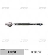 ���� ������� CTR CR0244 (CRKD-13) CTR CR0244 CR0244 ����