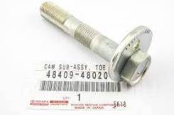 ���������� 48409-48020 ������ (����) Toyota 4840948020 ����
