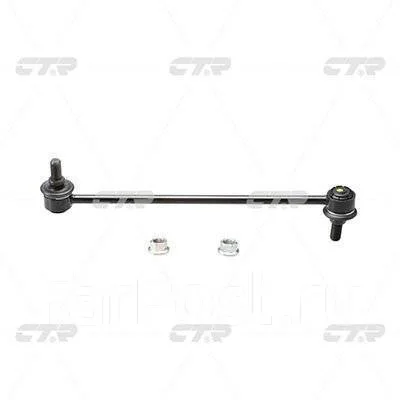 ������ ������������� ����� ����/��� / CLHO-31 CTR [CL0164] CL0164 ����