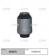 ����������� ���������� ���� ��� ����/��� / CVHO-41 CTR [GV0272] GV0272 ����