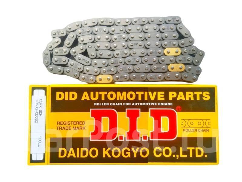 ���� ��� DID 05Fksdh130LE 05FKSDH130LE ����