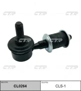 ������ ������������� ��� ����/��� / CLM-4 CTR [CL0264] CL0264 ����